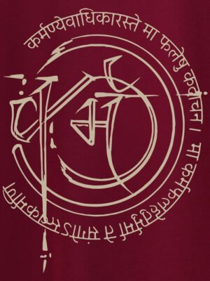 karma sanskrit printed t shirt for men hover 700x933